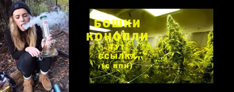 даркнет сайт  Ивангород  Бошки марихуана LSD WEED 